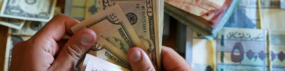 مصر ارز جدید برای کم کردن وابستگی مردم از دلار آمریکا معرفی می‌کند